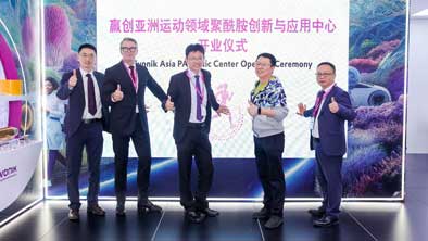 Evonik opens centre for PA solutions in sports/consumer goods in China