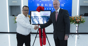 Evonik/Uniotech set up 3D lab in China