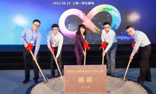 Covestro invests in production of sustainable PCs in Shanghai/Thailand