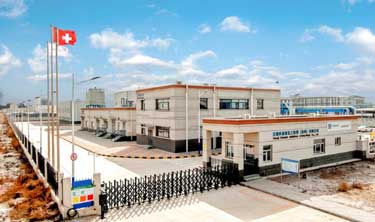 Clariant increases capacity for stabiliser with new line in China