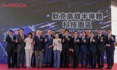 Merck breaks ground on semiconductor facility in Taiwan