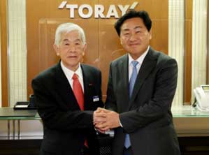 Toray to expand PPS capacity in South Korea