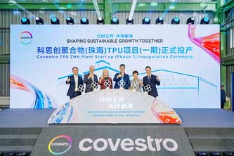 Covestro launches TPU production site in South China