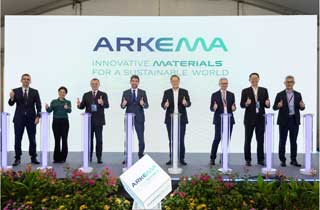 Arkema to triple production of PA11; opens green-bond financed Singapore plant Arkema to triple production of PA11; opens green-bond financed Singapore plant