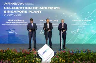 Arkema to triple production of PA11; opens green-bond financed Singapore plant Arkema to triple production of PA11; opens green-bond financed Singapore plant