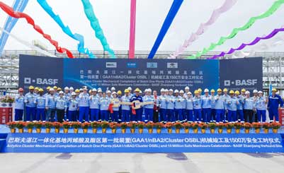 BASF achieves mechanical completion for acrylics complex in China BASF achieves mechanical completion for acrylics complex in China