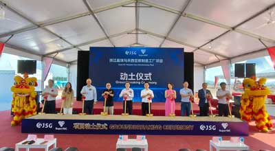SuperSiC breaks ground on semiconductor plant in Malaysia SuperSiC breaks ground on semiconductor plant in Malaysia