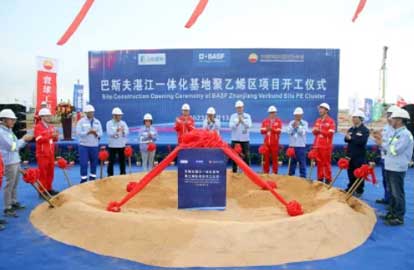 BASF breaks ground on 500 kt-PE plant in China