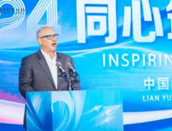 Plant closures: Ascend to shutdown HMD plant in China; Ineos to shut down phenol plant Plant closures: Ascend to shutdown HMD plant in China; Ineos to shut down phenol plant