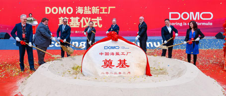 Domo Chemicals breaks ground on new nylon plant in Haiyan