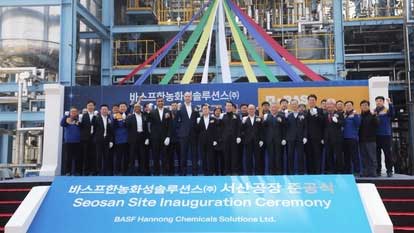 Inaugurates non-ionic surfactant site in South Korea