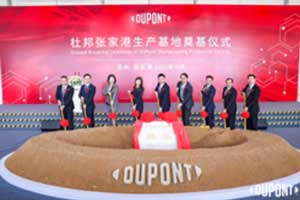 DuPont breaks ground on US$30 mn Chinese adhesives facility