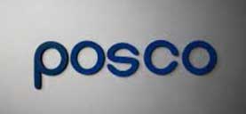 Pilbara Minerals/Posco to set up South Korean lithium facility