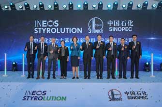 Ineos Styrolution/Sinopec inaugurate ABS facility in China