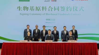 PRI: FCS to showcase all-electric/multi-cavity machinery