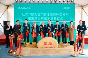 PRI: FCS to showcase all-electric/multi-cavity machinery