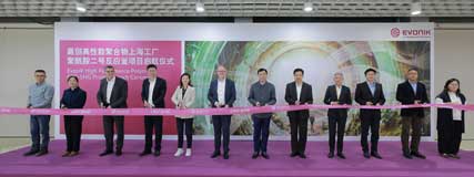 Evonik doubles polyamides production in China