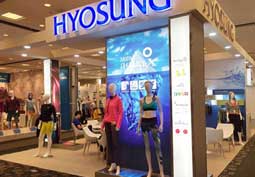 Hyosung starts up new PP unit in Vietnam