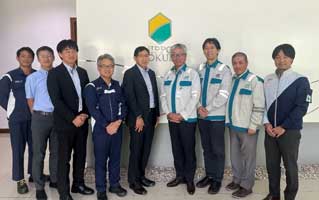 Toyo Engineering awarded EPC contract for SAP plant in Indonesia