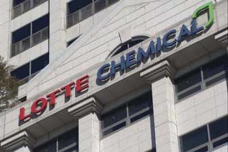 Lotte Chemical halts recycling plant in South Korea