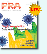PRA Mar/Apr 2019 issue