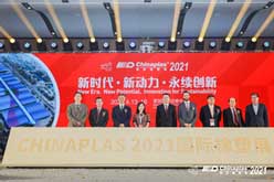 Chinaplas unveils 3,600 exhibitors gathering at the Greater Bay Area