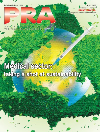 PRA magazine April 2022