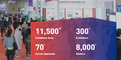 Interfoam China 2023 to focus on new trends and opportunities in the foam industry