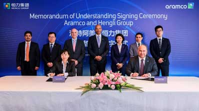 Aramco to acquire 10% stake in Hengli Petrochemical
