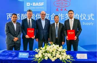 BASF to supply acrylates from Zhanjiang site to Youyiing tech