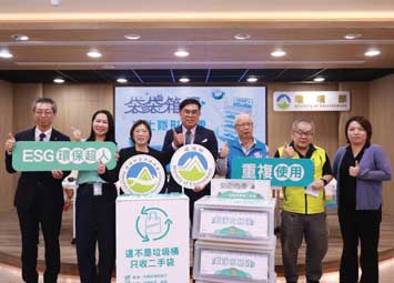 Circulate Capital raises US$220 mn in second fund for Asian recycling