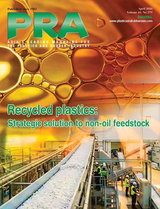  PRA Magazine April 2026