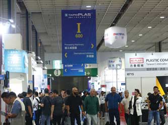 Advertorial: TaipeiPLAS 2026 Opens Visitor Pre-registration