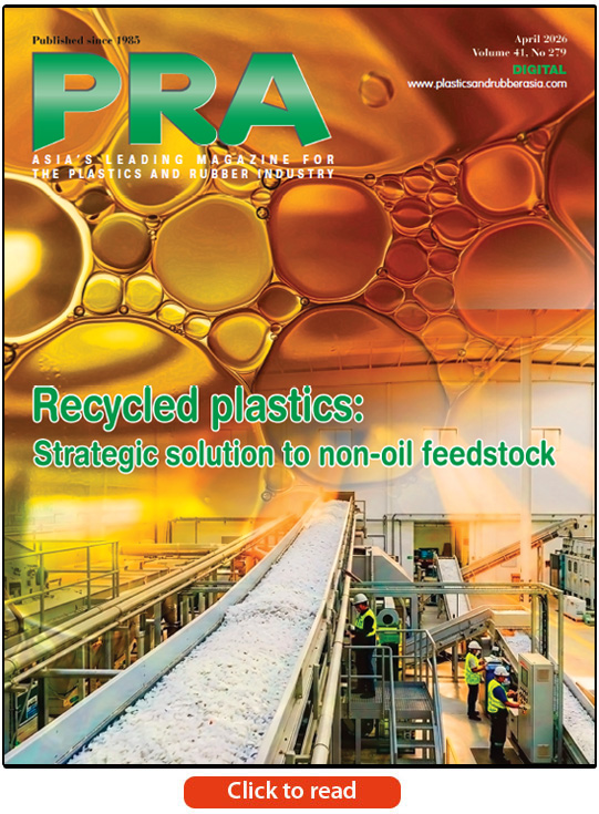 PRA Magazine April Issue