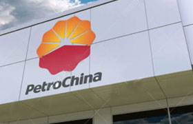 PetroChina to invest in US$4.5 bn petchem expansion
