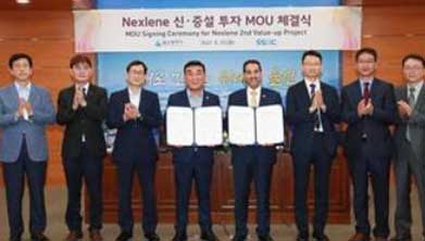 Sabic to up capacity of polyolefin materials in South Korea
