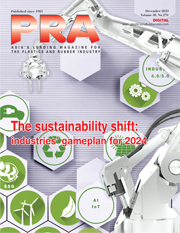  PRA Magazine December 2023