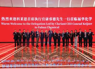 Specialty chemicals: staying on course for growth