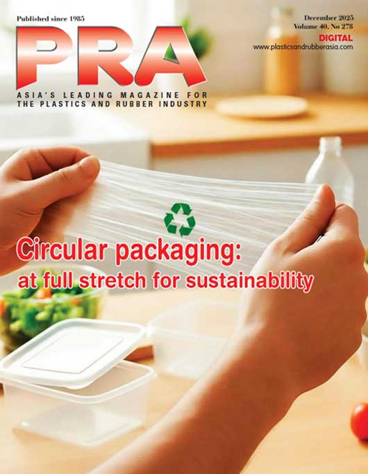 PRA Magazine December 2025 PRA Magazine December 2025