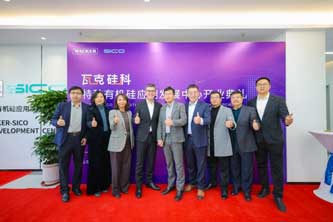  Wacker/Sico open tech centre in China for silanes