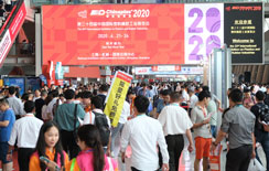 Chinaplas, ARP 2020 shows postponed in China; TAITRA assures visitors to Taiwan