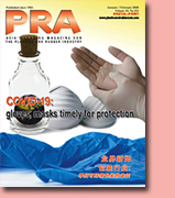 PRA January/February issue