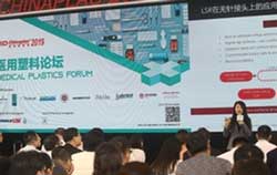 Chinaplas 2021 outlines show’s concurrent events