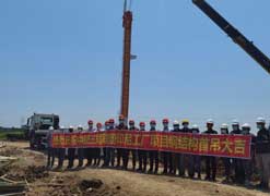 China’s Lesso to set up pipe plant in Indonesia
