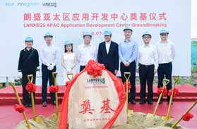 Lanxess breaks ground on development centre in Shanghai 