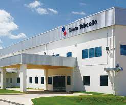Mitsui Chemicals to split Mitsui Chemicals Tohcello for new packaging biz