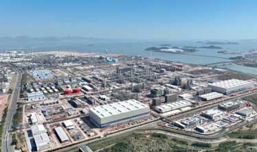 ExxonMobil starts up US$10 bn petchem complex in China ExxonMobil starts up US$10 bn petchem complex in China