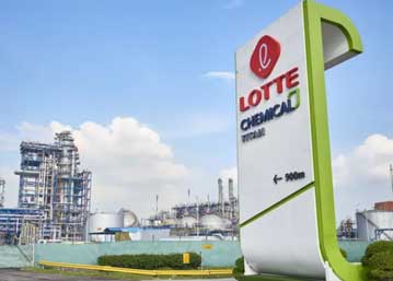 Lotte Chemical in RM12 bn ethylene supply agreement