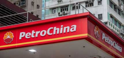 PetroChina to build petchem/refinery complex in Dalian PetroChina to build petchem/refinery complex in Dalian
