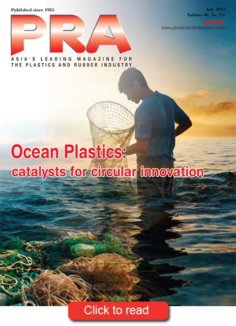 PRA Magazine July Issue